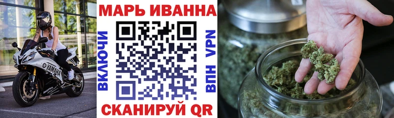 Купить A-PVP  АМФ  Экстази  ГАШ  Марихуана  МЕФ  Духовщина