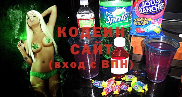 марки lsd Киреевск
