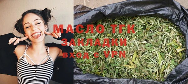 марки lsd Киреевск