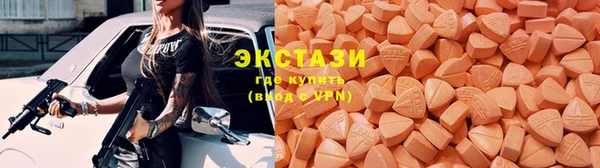 марки lsd Киреевск