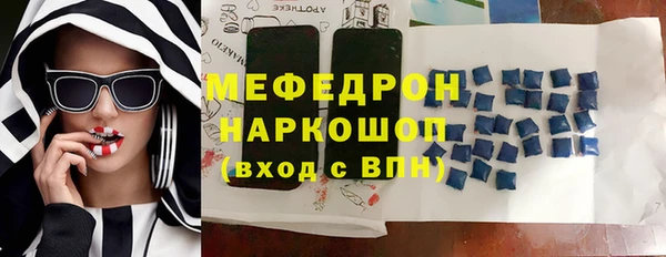 марки lsd Киреевск