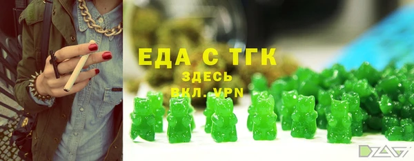 гашиш Кинешма