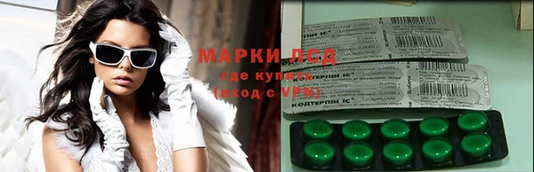 гашиш Кинешма