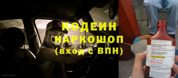 меф Касимов