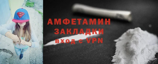 стафф Карпинск
