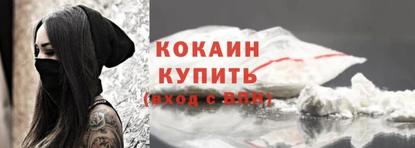 гашиш Кинешма