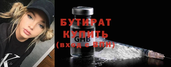 меф Касимов