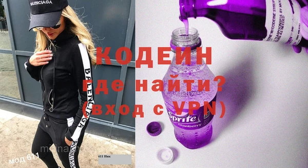 стафф Карпинск