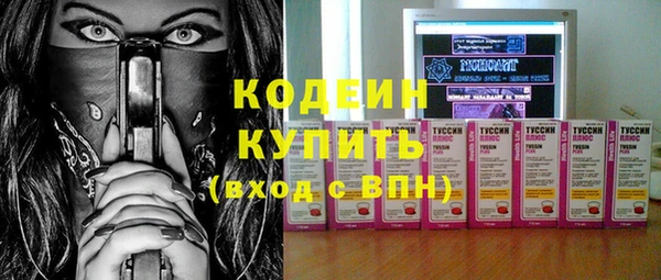 бошки Карталы