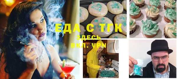 бошки Карталы