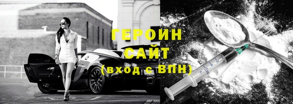 стафф Карпинск