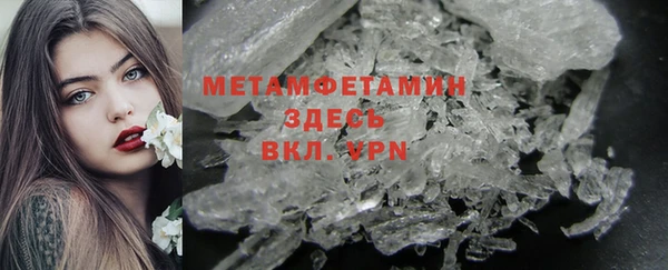 меф Касимов