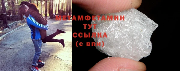 марки lsd Киреевск