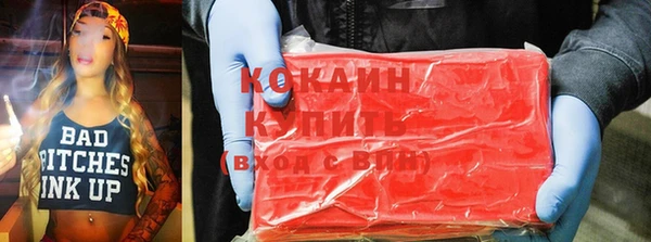 марки lsd Киреевск