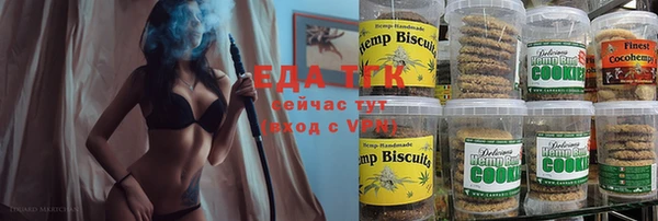 меф Касимов