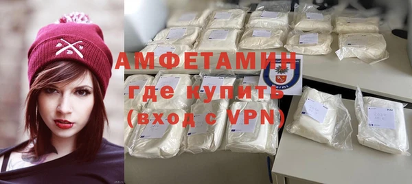 стафф Карпинск