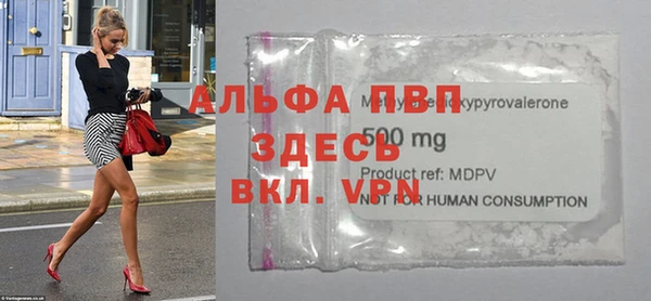 кокс Козловка