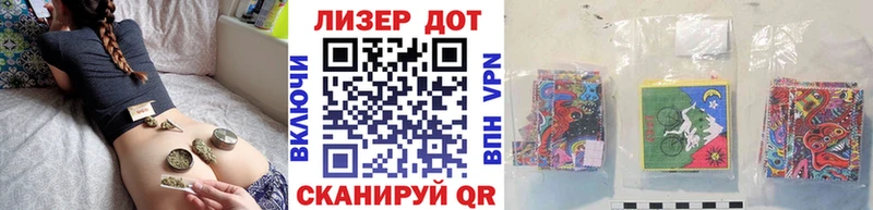 Наркотические марки 1,5мг  Купить закладки  Духовщина 
